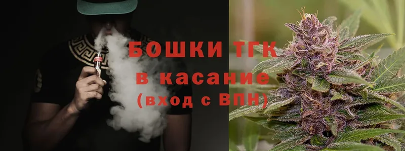 Канабис Bruce Banner  закладка  omg как войти  Уржум 